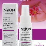 AXION Genital Bölge Sıkılaştırıcı, Daraltıcı Krem Toparlayıcı ve Koku Giderici - 50 ml